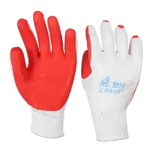 1 пара резиновых перчаток рабочие износостойкие Нескользящие резиновые перчатки стальные защитные перчатки рабочие защитные перчатки