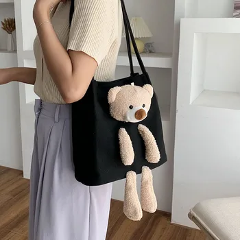 

2020 new fashion net red fashion canvas bag women's one shoulder underarm bag all kinds of handbags