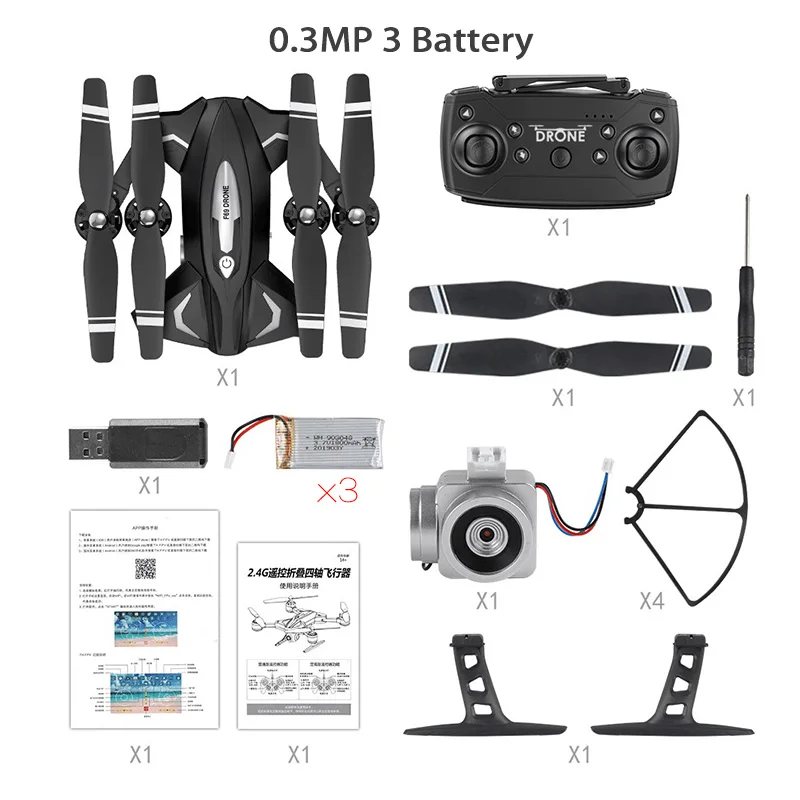 F69 мини Дрон 5MP Ультра HD складной gps Радиоуправляемый Дрон FPV широкоугольная камера жеста видео автоматический следить долгий срок службы батареи - Цвет: 0.3MP 3B