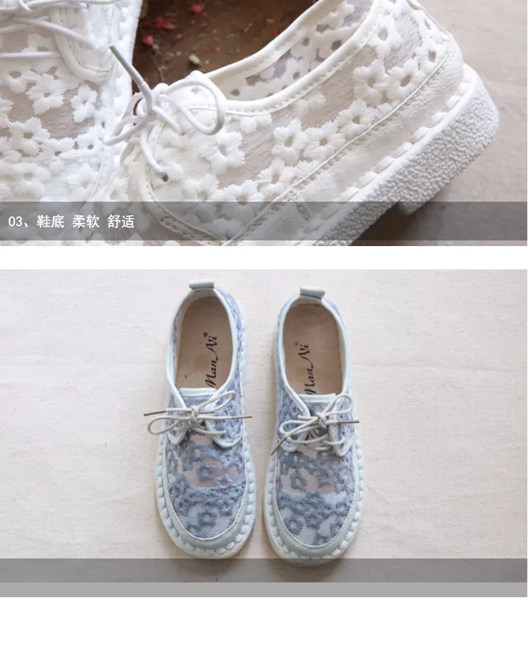 Retro literary mesh breathable lace fisherman women's shoes flat casual sandals Sen fashion white shoes