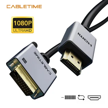

CABLETIME HDMI to DVI Cable 24+1 pin Bi-direction 1080P 60Hz DVI Converter for Projector Notebook PC Laptop N374