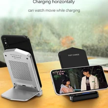 15 Вт 10 Вт вертикальный складной беспроводной кронштейн для быстрой зарядки для huawei Mate20 Pro IPhone 8 XR XS MAX Беспроводное зарядное устройство для мобильного телефона