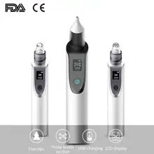 Носовой аспиратор Детский Электрический носовой аспиратор Новорожденный ребенок очиститель носа взрослый инструмент для удаления черных точек