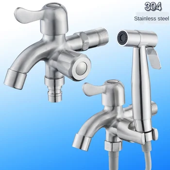 

304 Stainless Steel Washing Machine Faucet Multi-Function Dual-Purpose faucet shower two ways diverter kitchen accessories