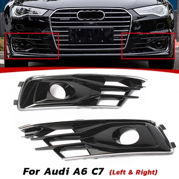 

2PCS Front Fog Light Lamp Grille Cover For AUDI A6 C7 PA 2016 2017 2018