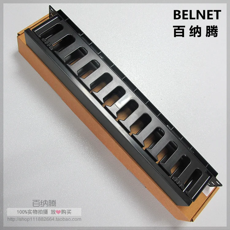 Belnet 19-inch armário 1u rede rack gestão