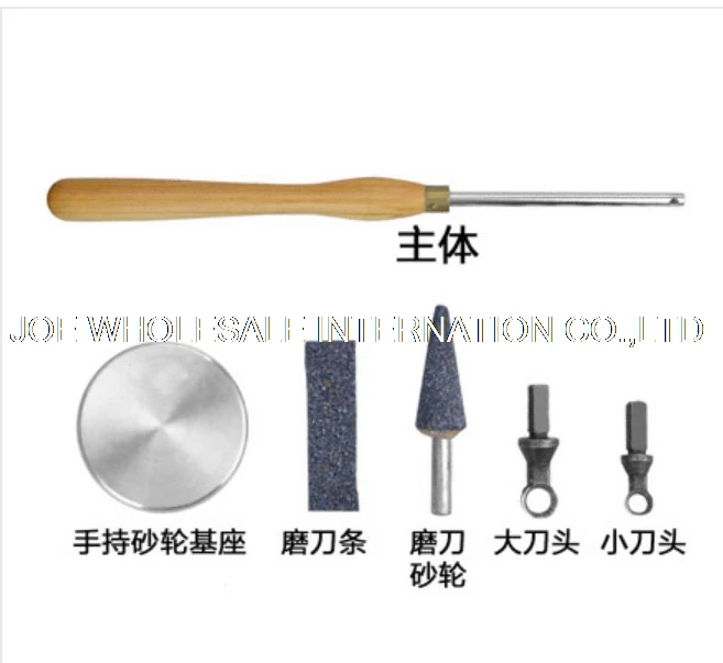 

Wood rotary hollowing chisel,wood carving tools,woodworking chisel set,