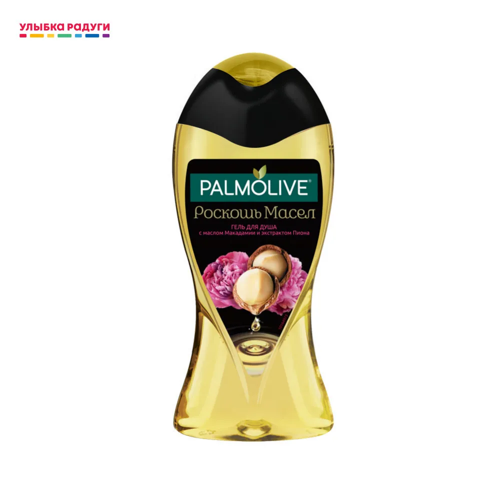 Гель Palmolive Роскошь масел для душа &quot Макадамия и Пион / Авокадо Ирис&quot 250мл|Гели