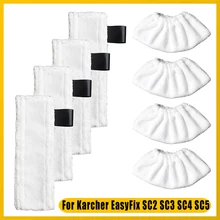 

For Karcher EasyFix SC2 SC3 SC4 SC5 Steam Mop Cloth Cleaning Pad Cloth Cover Steam Floor Clean Up Cleaner Spare Accessor Parts