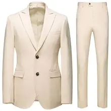 Мужские костюмы из двух частей, повседневный гардероб, предметы первой необходимости, приталенный элегантный мужской деловой костюм