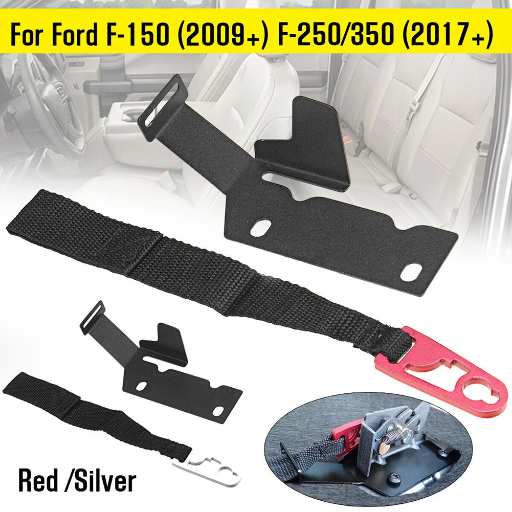 F350 Комплект для крепления заднего сиденья F150 нейлоновая защелка с ЧПУ Ford 2009-2017 |