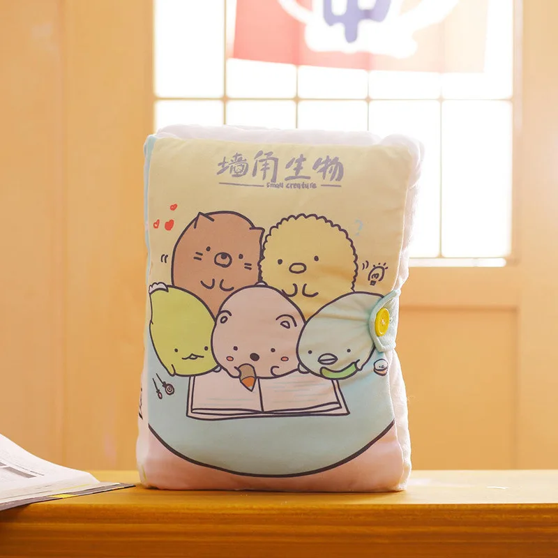 35*26*8 см Kawaii японский Sumikko Gurashi San-X уголок био плюшевая подушка с принтом книги подарок мягкие животные ручной подушки игрушки для декора дома - Цвет: Yellow