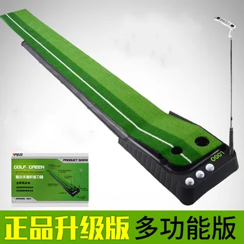 

Golf Indoors and Outdoors Office Green Stadium Mini Fairway Putter Practice Device Family lian xi tan Set