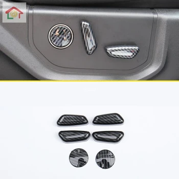 

ABS Carbon Grain Seat Adjutment Switch Overlay Cover Trim for Ford F150 2017-2020 Raptor 2019 2018 Gen2 Car Accessories