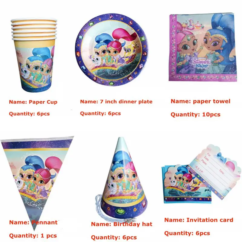 Cartoon-shimmer-and-shine-Kids-Birthday-Party-Decoration-set-Supply-Baby-Birthday-Party-Pack-event-supplies.jpg_640x640