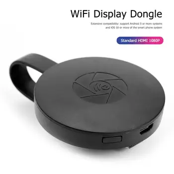 

Durable Display Dongle Wear-resistant Wireless Display Dongle WIFI Display Receiver 1080P HDMI Miracast Dongle Adapter