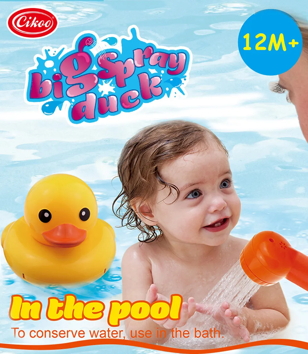 

Funny Big Spray Duck Water Bath Beach Party Swimming Pool Toy Gift Kids Toddler