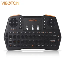 I8 Plus 2.4GHz Wireless MINI Keyboard Remote control with Touchpad For Android Tv Box Notebook Tablet Pc I8 Plus 2.4GHz Wireless MINI Keyboard Remote control with Touchpad For Android Tv Box Notebook Tablet Pc