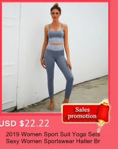 Женский комплект для йоги, уличная одежда для фитнеса, облегающий спортивный бюстгальтер+ штаны, женский спортивный костюм