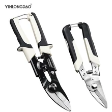 Олово листового металла СНиП авиационные ножницы железные пластины ножницы которые режут бытовой инструмент промышленной промышленности работы