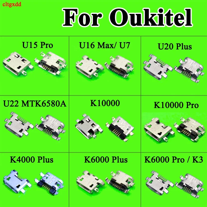 Разъем Micro usb для зарядки Oukitel K6000 Plus K4000 K10000 Pro U22 U16 max U15 U15S K8 | Обустройство дома