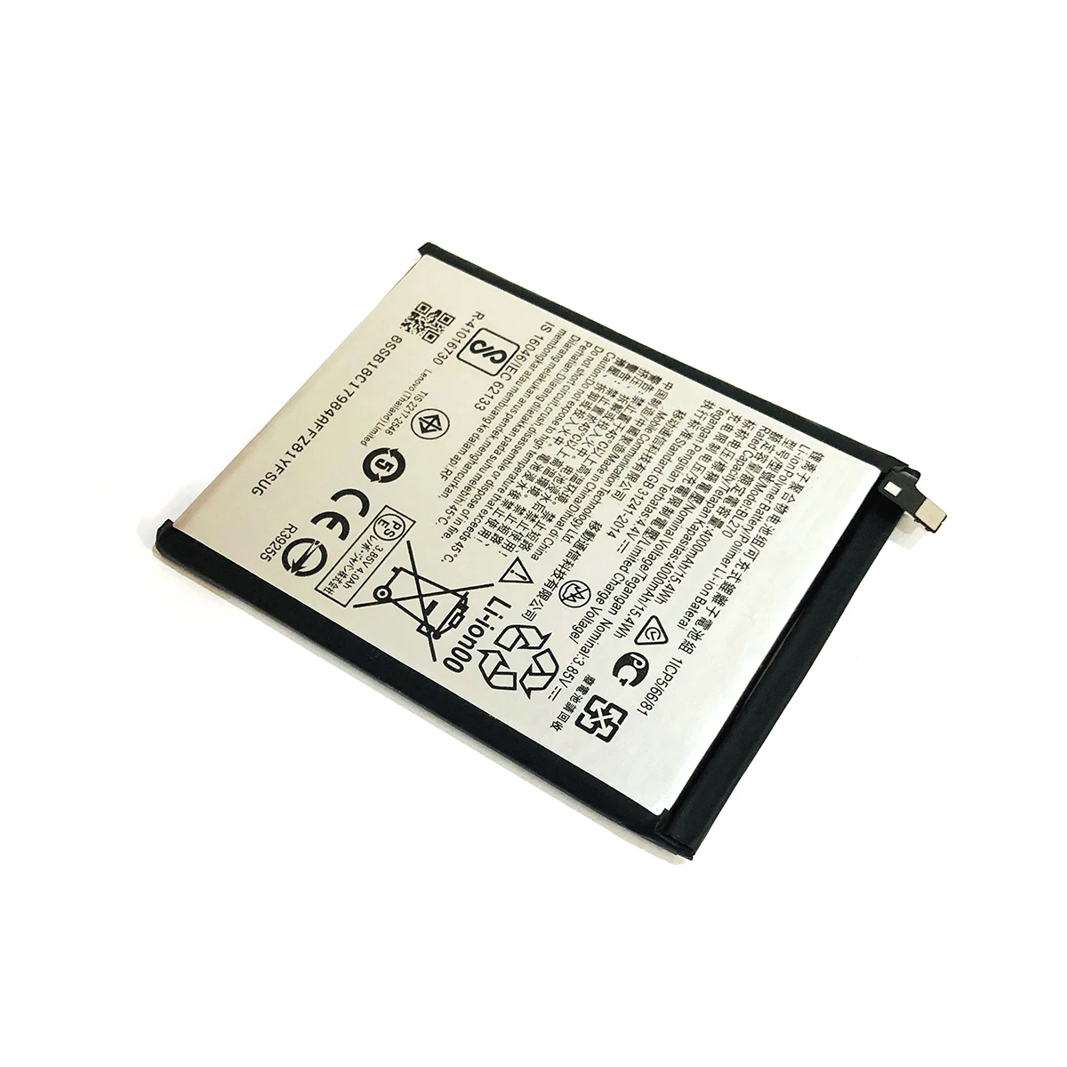 3,85 V 4000 mAh BL270 Аккумулятор для lenovo Vibe K6 Plus G Plus/G5 Plus мобильный аккумулятор