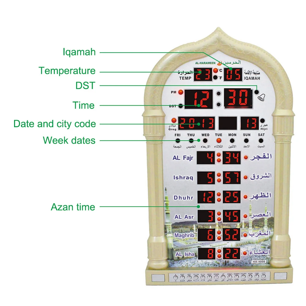 Мусульманские молитвенные настенные часы с календарем для храма азана с будильником и будильником для домашнего декора+ часы для молитвы с дистанционным управлением
