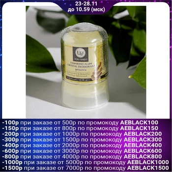 

Crystal deodorant U&I with tamarind, 45 g 4606310