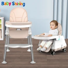 

Baby Shining Highchair Dining Chair Feeding Chair Booster Seat With Wheel Feeding Seat Foldable Portable Soft PU Height-adjust