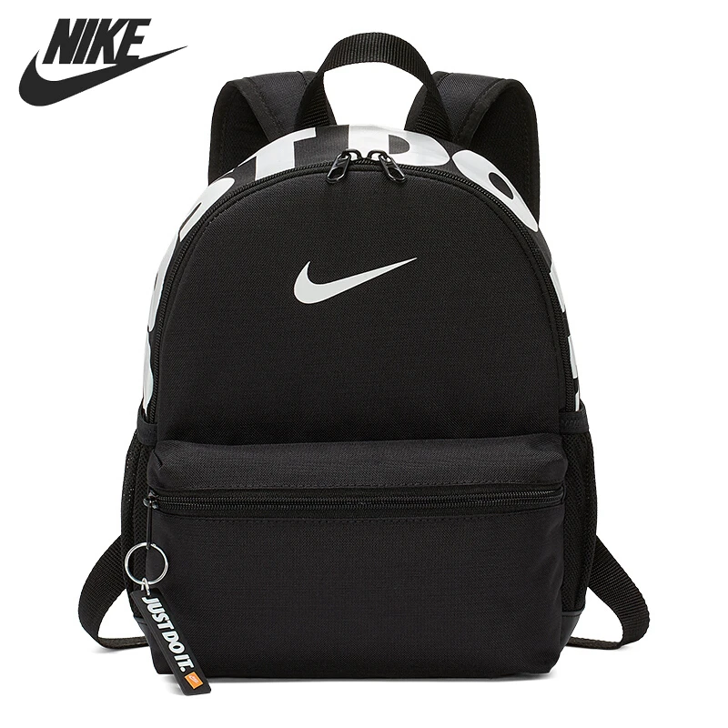 nike cheap backpacks