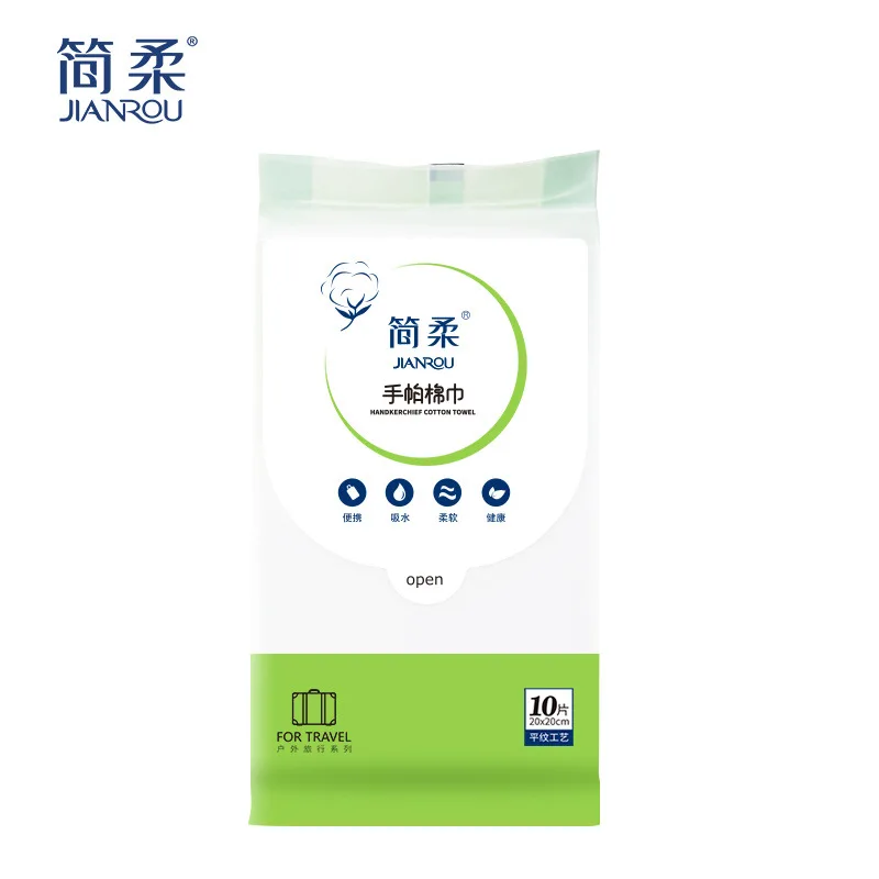  Handkerchief mian jin Disposable Washcloth Travel Portable Cleansing Small Tower Wet And Dry Dual P