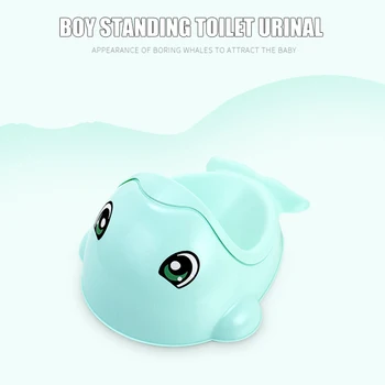 

Cute Children Potty Toilet Training Kids Urinal for Boys Pees Trainer Bathroom with Aiming Target @LS