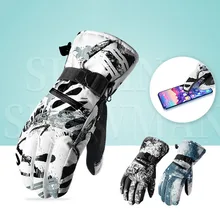 1 пара Лыжный Сноуборд мотоциклетные перчатки Зимние перчатки ветрозащитный водонепроницаемый для снега шнурки Санки походные теплые перчатки