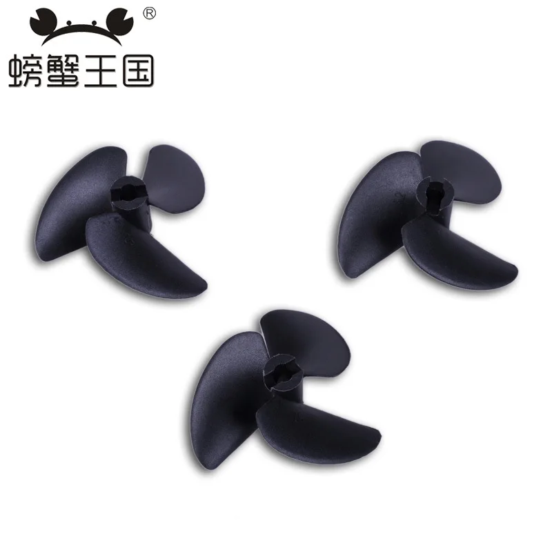 

Crab Kingdom Marine Three-Blade Propeller Paddle Nylon Paddle Oar High-Speed Paddle 40mm Multi-Specification