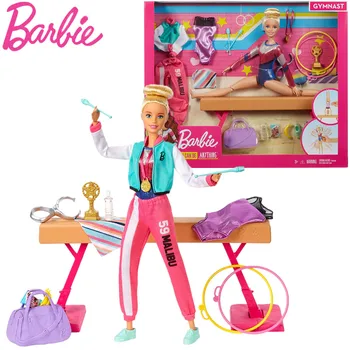 Muñeca Barbie Original variedad gimnasta con accesorios de vestimenta para muñecas conjunto niña deportiva juguete para jugar a las casitas regalo para niñas