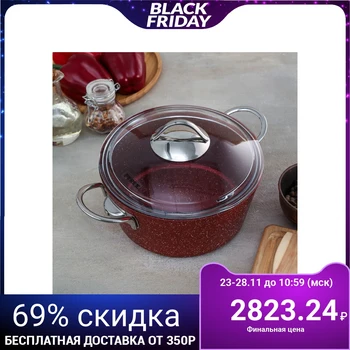 

Casserole 3.5 l, d = 22 cm, non-stick coating, induction bottom, glass lid