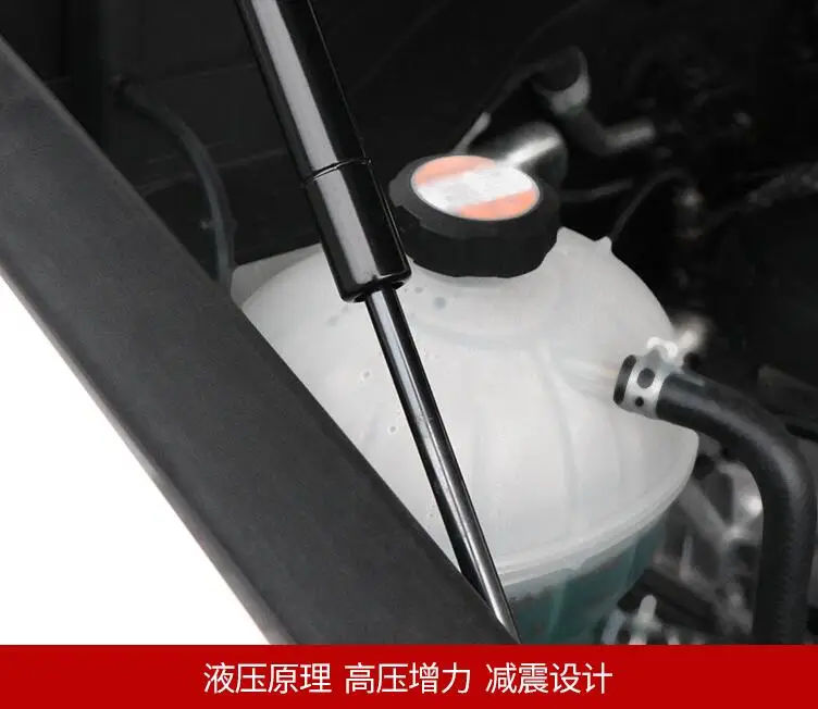 Для kia нового поколения/KX5- автомобиль передняя крышка капота двигателя гидравлический стержень, пружинный упор шок баров кронштейн стайлинга автомобилей