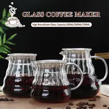 300ml Coffee Server Standard Glass Range Coffee Carafe Coffee Serving Pot