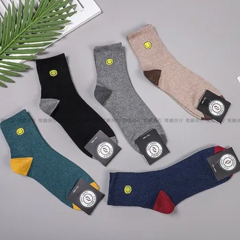 

Adult Socks Man Cartoon Men's Sock Smiling Face Solid Unisex Crew Casual Cotton Sox Female Winter Fashion Korean Cute Skarpetki