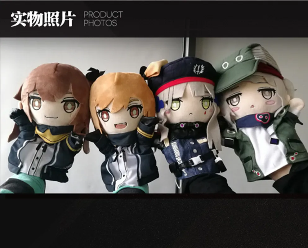 Anime Girls Frontline SOPII Ver Plush Doll Stuffed Hand Puppet Pillow Toys  Cosplay Cute Lovely Thoughtful limit Xmas Gifts|Linh Vật| - AliExpress