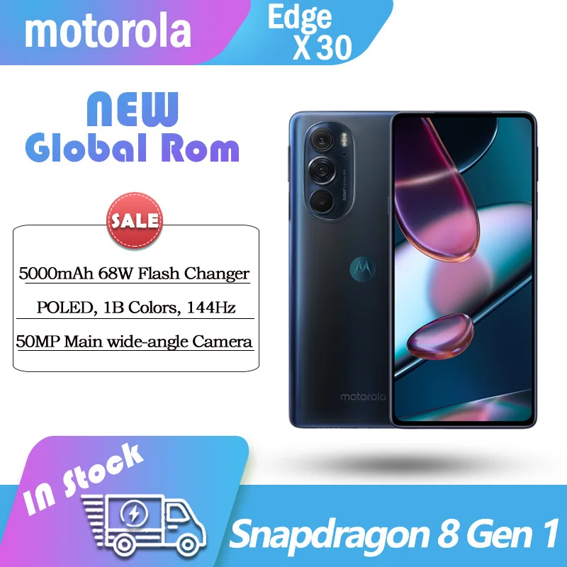 Смартфон Motorola moto edge X30 5000 мАч 68 Вт Android 12 NFC | Мобильные телефоны и аксессуары