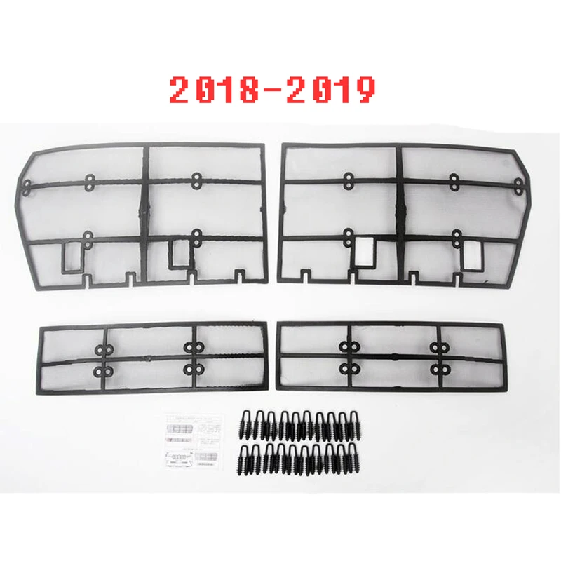 Car Insect Screening Mesh Front Grille Insert Net For Toyota Land Cruiser Prado 150 2010- J150 LC150 FJ150 Accessories - Цвет: 2018-2019