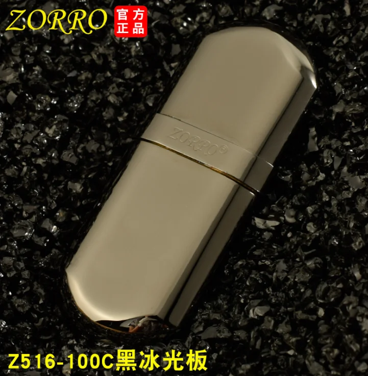 ZORRO металлическая Ретро латунная керосиновая Зажигалка Тренч бензиновый масляный прикуриватель, можно положить в прикуриватель-7 см - Цвет: Черный