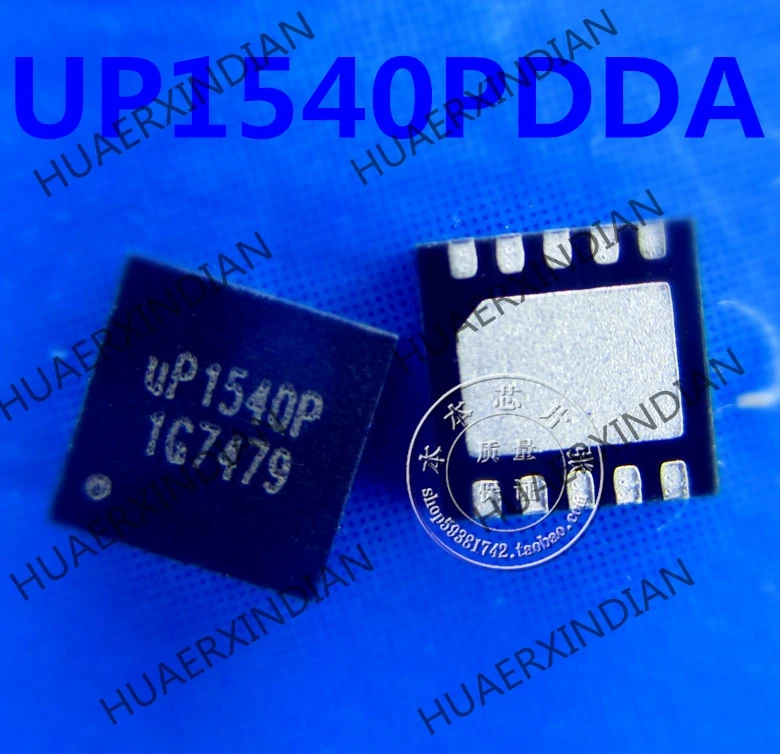 

1 шт. Новый UP1540PDDA UP1540P UP1542SSU8 UP1542S высокое качество
