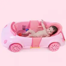 Многофункциональная детская раковина для душа, большое уплотненное ведро для ванны для новорожденных, детское домашнее ведро, может лежать от 0 до 6 лет