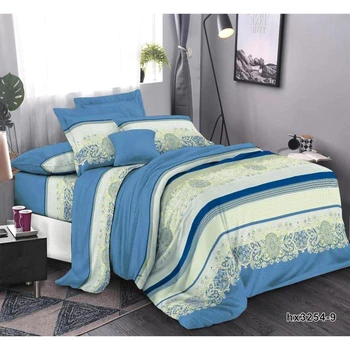 

Bed linen 2 joint ventures "Merry" 175x215cm, 175x215cm, 70x70cm - 2pcs, polysatin