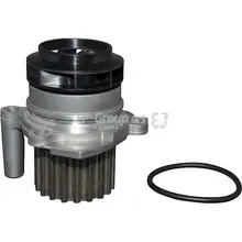 Водяной насос JP GROUP 1114110500