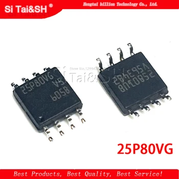 

5PCS 25P80 25P80VG M25P80-VMW6TG SOP8 5.2MM