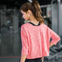 Быстросохнущая дышащая Спортивная футболка для йоги с длинными рукавами, женские тонкие свободные топы на бретелях, спортивные топы для бега, тренажерного зала, фитнес-топы TX3163