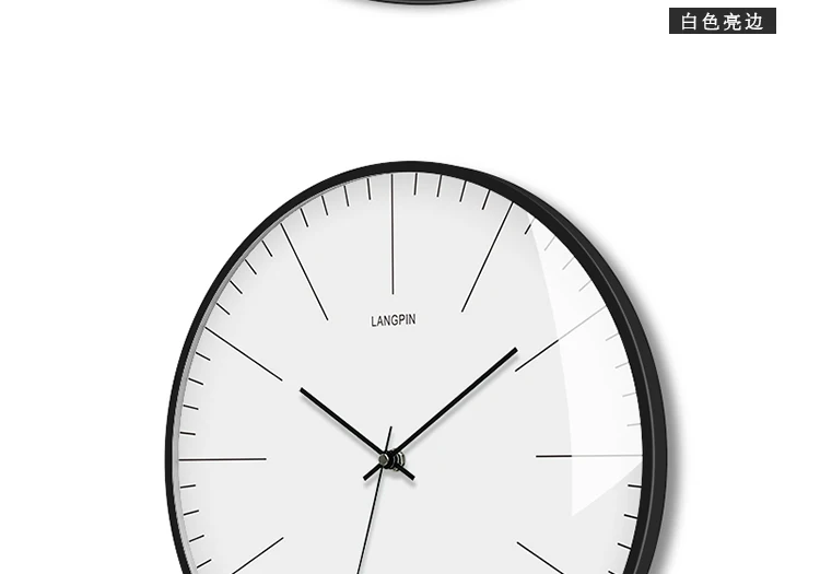Minimalist Wall Clock Modern Design Vogue Silent Creative Wall Clock Quartz Klokken Wandklokken Bedroom Home Decoration SS60WC